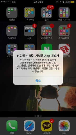 봄이님이 올린 리뷰 사진 2