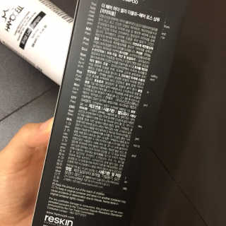 ps_님이 올린 리뷰 사진 4