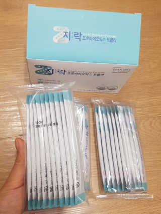 지노바 지락프로바이오틱스포뮬라 — 4.5점을 준 리뷰어가 2019년 11월 올린 사용 사진