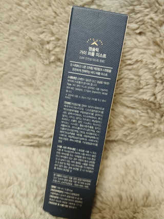 허문희님이 올린 리뷰 사진 2