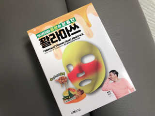 까꿍은우맘님이 올린 리뷰 사진 2