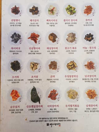 유지은님이 올린 리뷰 사진 2