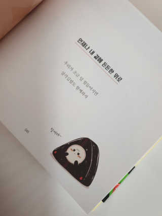 hee1126611님이 올린 리뷰 사진 2