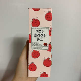 광희생활건강 석류는 콜라겐을 품고 — 4점을 준 리뷰어가 2020년 1월 올린 사용 사진