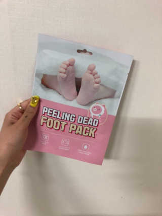 몽숭꾸님이 올린 리뷰 사진 2