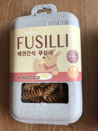 탄이엄마님이 올린 리뷰 사진 3
