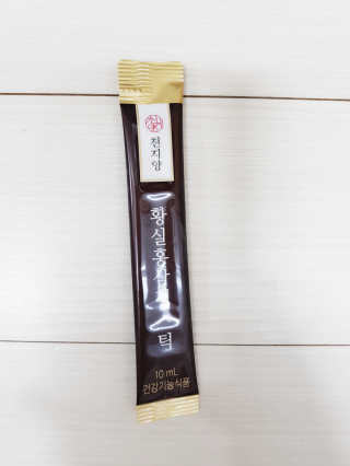 suminiii님이 올린 리뷰 사진 3