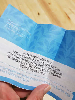 노은지님이 올린 리뷰 사진 3