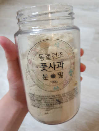 annnnna님이 올린 리뷰 사진 2