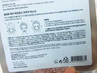 89cycy님이 올린 리뷰 사진 2