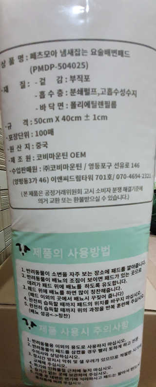 KAY님이 올린 리뷰 사진 3