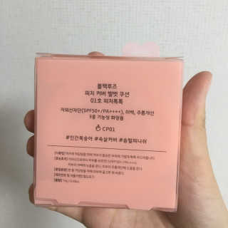 채연님이 올린 리뷰 사진 3