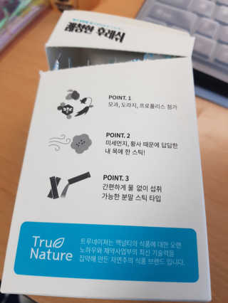 캔디님이 올린 리뷰 사진 3