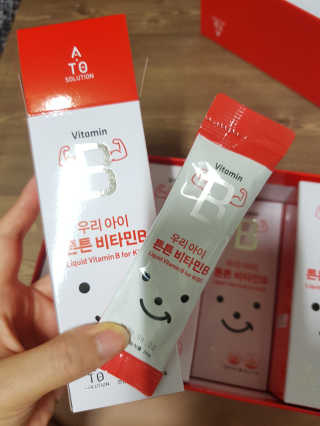 해온맘님이 올린 리뷰 사진 3