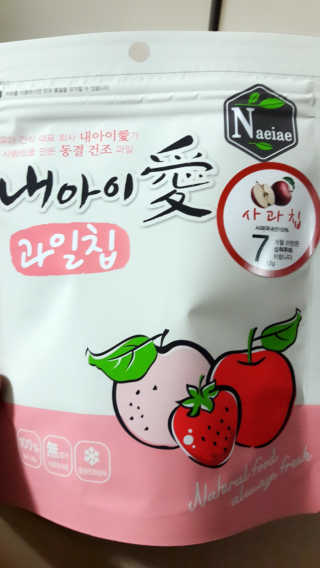 이유빈님이 올린 리뷰 사진 4