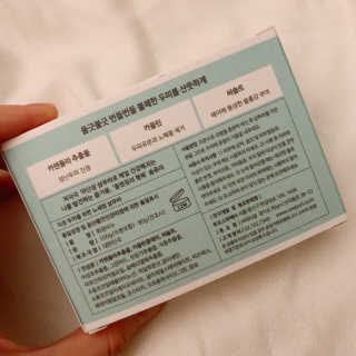 노나나님이 올린 리뷰 사진 3