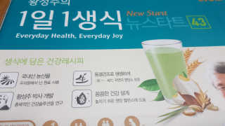 달님님이 올린 리뷰 사진 2