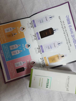 지뚠뚜님이 올린 리뷰 사진 1