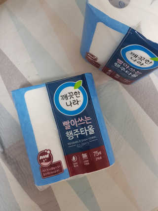 마이님이 올린 리뷰 사진 1