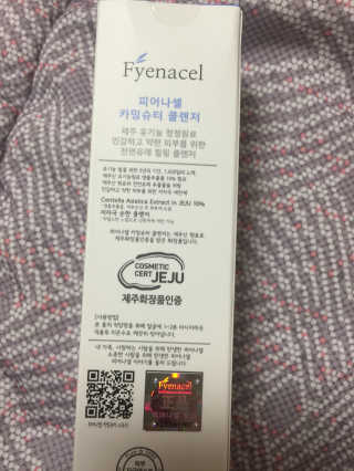 EunJiSon님이 올린 리뷰 사진 2