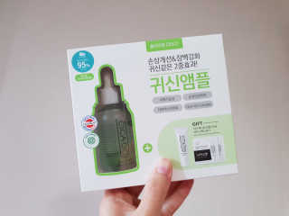 시카고 시카 더블 이펙트 앰플 30ml 기획세트 — 4.83점을 준 리뷰어가 2018년 8월 올린 사용 사진