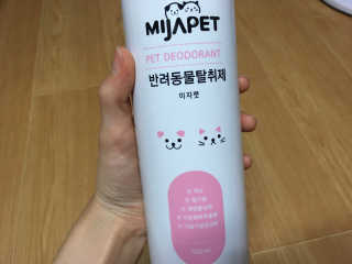 뚜니님이 올린 리뷰 사진 1