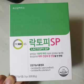 하츠하루님이 올린 리뷰 사진 2
