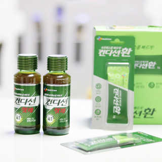 헛개컨디션 [헛캐 컨디션] NEW 컨디션 환 10포 + 컨디션 2병 — 5점을 준 리뷰어가 2019년 4월 올린 사용 사진