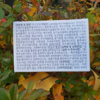 시아님이 올린 리뷰 사진 4