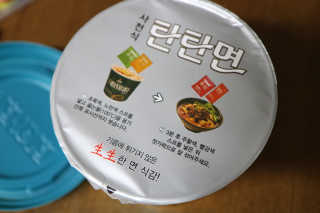 필쏘굿님이 올린 리뷰 사진 3