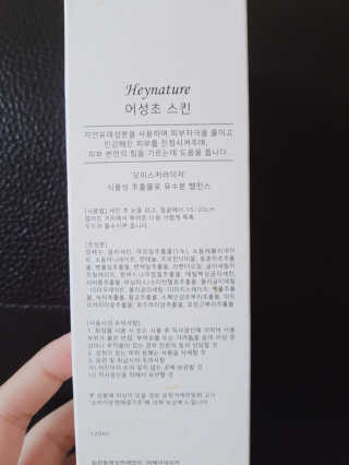 아갱아갱님이 올린 리뷰 사진 2