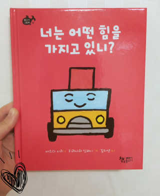 happyalice1004님이 올린 리뷰 사진 1