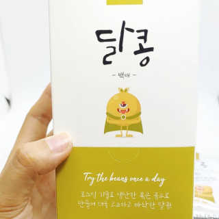 lhypooh님이 올린 리뷰 사진 2