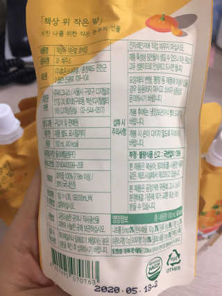 miran님이 올린 리뷰 사진 2