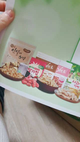 김공주님이 올린 리뷰 사진 2