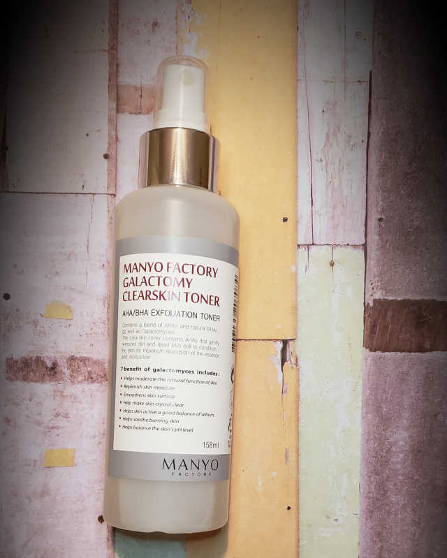 AHA TONER 리뷰 사진