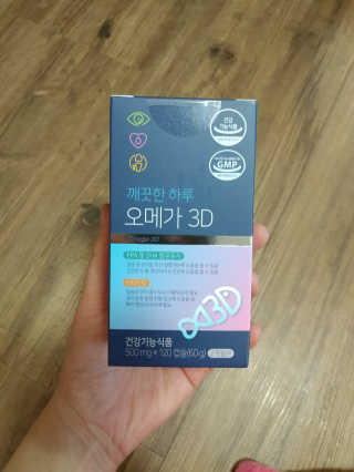 스위치걸님이 올린 리뷰 사진 1
