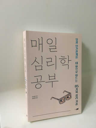 박수빈님이 올린 리뷰 사진 1