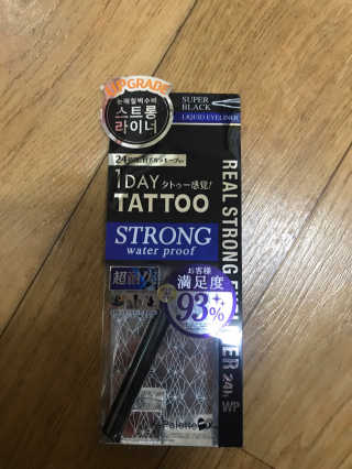 샤샤샥님이 올린 리뷰 사진 2