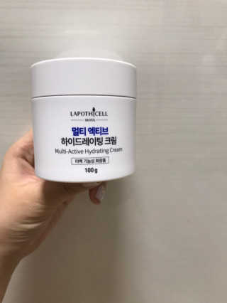 포도맛봉봉님이 올린 리뷰 사진 2