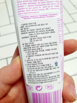 랄라밥블레슈님이 올린 리뷰 사진 3