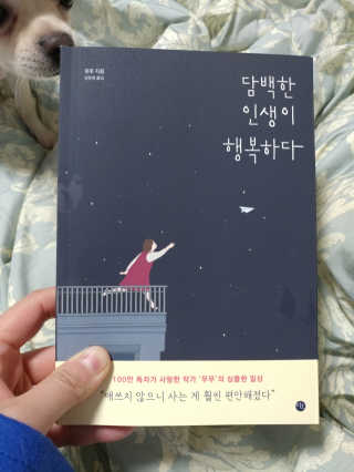 pobi님이 올린 리뷰 사진 1