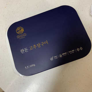 까눌렝님이 올린 리뷰 사진 3