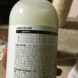 요타짱님이 올린 리뷰 사진 3