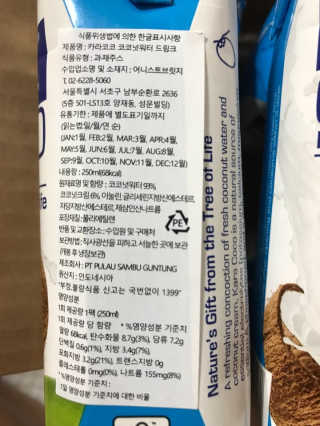서주나님이 올린 리뷰 사진 2