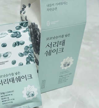 리미님이 올린 리뷰 사진 3