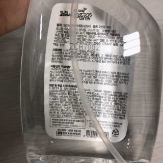HoHo님이 올린 리뷰 사진 2