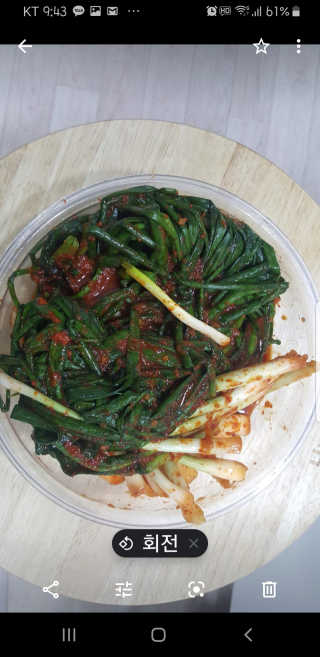보리엄마님이 올린 리뷰 사진 3
