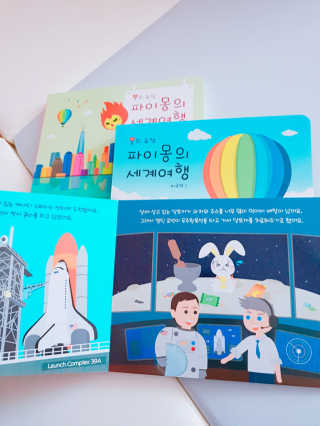 한나님이 올린 리뷰 사진 1
