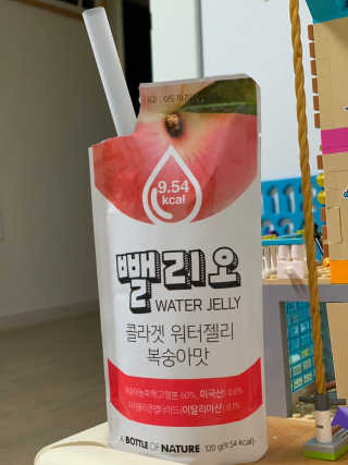 리나마미님이 올린 리뷰 사진 1